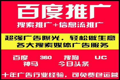 小红书信息流变现：如何打造个人品牌吸金