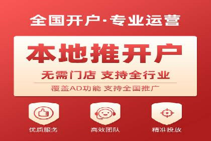 广告行业新篇章：信息流广告在社交媒体的应用案例